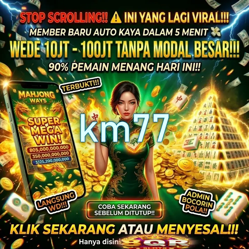 km77 APK